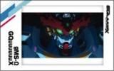 08.GQuuuuuuXۥݥȥ ưGundam GQuuuuuuX