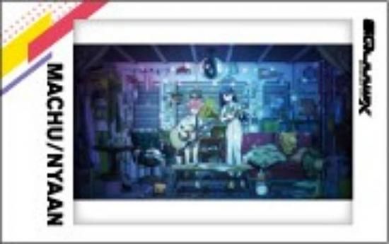 19.ޥ/˥㥢ۥݥȥ ưGundam GQuuuuuuX