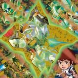 [󲡤] MG4-01 å (MR ޥ쥢) ۤˤդ᡼ μͳ