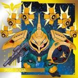 MG4-05 䥯ȡɡ (R 쥢) ۤˤդ᡼ μͳ