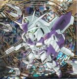 013 シャア・アズナブル (SR スーパーレア) 】 ガンダム GUNDAM