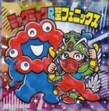 上ノ山立夏 ぱしゃこれ ギヴン 海へ 楽天市場】【新品/公式】 映画 ギヴン 海へ_ぱしゃこれ 【BOX