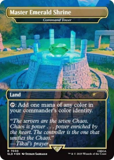 マジック：ザ・ギャザリング MTG Secret Lair FF Foil 楽天ブックスにてTCG「マジック：ザ・ギャザリング Secret Lair