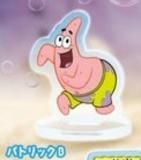 �ڥѥȥ�å�B�ۥ��ݥ󥸡��ܥ� �ޤᥭ��饹�����