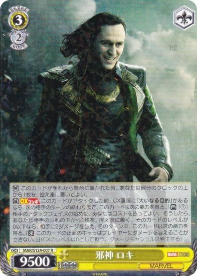  MAR/S124-007 ٿ  (R 쥢)