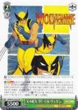 ������������������ MAR/S124-025 X-MEN '97 ���������� (RR ���֥�쥢)