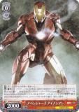 ヴァイスシュヴァルツ IamIronManアイアンマン SP PSA10 ヴァイスシュヴァルツ IamIronManアイアンマン SP PSA10