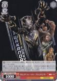 ws ヴァイスシュヴァルツ　ワカンダの王　ブラックパンサー　MR サイン U ワカンダ・フォーエバー ブラックパンサー 販売 | MARVEL Vol