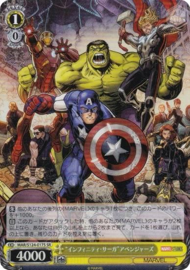 ������������������ MAR/S124-017S �ȥ���ե��˥ƥ����������ɥ��٥󥸥㡼�� (SR �����ѡ��쥢)