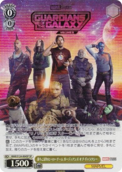  MAR/S124-004SP ܤҡ ǥ󥺡֡饯 (SP ڥ)