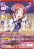 ラブライブ！カードゲーム ラブカ 西木野真姫　スノハレ　P+3枚セット ラブカ】西木野真姫【P+】PL!-pb1-015-P+ - C-labo OnlineShop