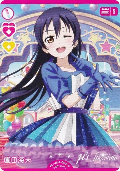 ֥饤֡ե륫ɥ PL!-pb1-022-N ĳ̤ (N Ρޥ) (֥)