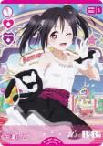 ラブライブ　カードゲーム　SECE 矢澤にこ ラブライブ！オフィシャルカードゲーム PL!-pb1-027-N 矢澤にこ