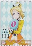 ラブライブ！OCG - トレカ&ホビーの通販なら REALiZE