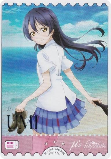 ֥饤֡ե륫ɥ PL!-pb1-046-SRE ĳ̤ (SRE ѡ쥢ͥ륮) (֥)