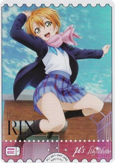 ֥饤֡ե륫ɥ PL!-pb1-047-SRE   (SRE ѡ쥢ͥ륮) (֥)