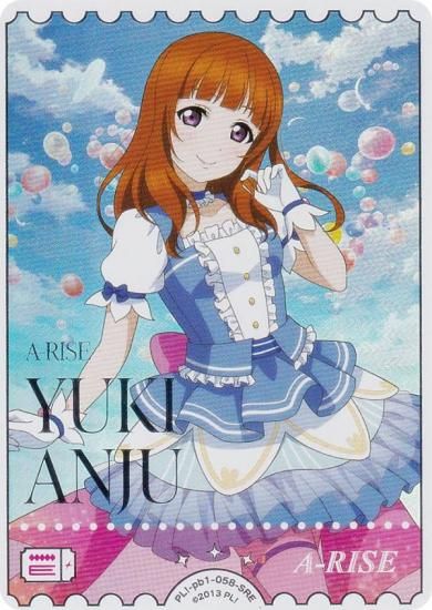 ֥饤֡ե륫ɥ PL!-pb1-058-SRE ͥڤ󤸤 (SRE ѡ쥢ͥ륮) (֥)