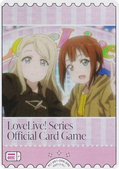 ֥饤֡ե륫ɥ PL!-pb1-059-SRE Τ (SRE ѡ쥢ͥ륮) (֥)