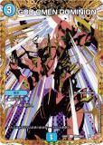 ڥåȥ쥢ۥǥ奨ޥ DM25RP3 23/24 GOD OMEN DOMINION (C ) (DM25-RP3)