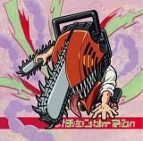 CSM2-19 󥽡ޥ (SR ѡ쥢) ۤˤդ᡼ ǡإ󥽡ޥ 쥼ӡ٥륦ϡ