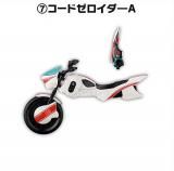 一番くじ　ゴジラ　E賞　ヘッドマグネット　アンギラス　レア品 一番くじ ゴジラ 70th E賞モンスターヘッドマグネット 6種 7個