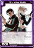  Z/X E53-030 Its a Blue World (R 쥢) ȥѥå 53 BLACK LAGOON (E-53)