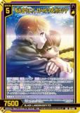  Z/X E53-054 ٤礦 ٥륿륷 (SSR ) ȥѥå 53 BLACK LAGOON (E-53)