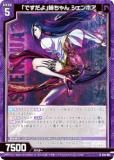 Z/X E53-061 ֤Ǥ׻Ф ۥ (R 쥢) ȥѥå 53 BLACK LAGOON (E-53)