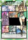  Z/X E53-070 饤ե (R 쥢) ȥѥå 53 BLACK LAGOON (E-53)