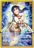 Z/X ブラックラグーン　二挺拳銃 レヴィ（シークレット） SEC 二挺拳銃 レヴィ(シークレット) 販売 | [E53] BLACK LAGOON