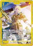  Z/X E53-078 ͷ (SEC å) ȥѥå 53 BLACK LAGOON (E-53)