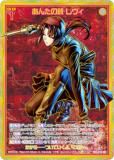  Z/X E53-081 󤿤ν  (SEC å) ȥѥå 53 BLACK LAGOON (E-53)