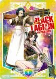  Z/X E53-084 ɥޡ (SEC å) ȥѥå 53 BLACK LAGOON (E-53)