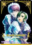  Z/X E53-090 BLACK LAGOONʿΤø򡣡 (IGR åɥ쥢) ȥѥå 53 BLACK LAGOON (E-53)