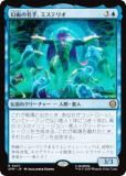 ޥå㥶 SPM JP 0037 Ѥ̾ꡢߥƥꥪ (ܸ 쥢) (MTG)