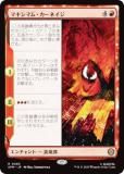 ޥå㥶 SPM JP 0083 ޥޥࡦͥ (ܸ 쥢) (MTG)