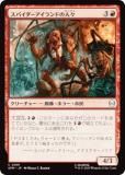 ޥå㥶 SPM JP 0091 ѥɤο͡ (ܸ ) (MTG)