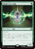 ޥå㥶 SPM JP 0111 Ӥ (ܸ 쥢) (MTG)