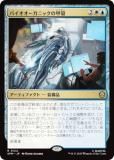 ޥå㥶 SPM JP 0124 Х˥åιó (ܸ 쥢) (MTG)
