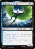 ޥå㥶 SPM JP 0158 Ťλ͡㡼 (ܸ 󥳥) (MTG)