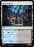 ޥå㥶 SPM JP 0184 Ե̣ʱ (ܸ ) (MTG)