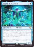 FOILۥޥå㥶 SPM JP 0037 Ѥ̾ꡢߥƥꥪ (ܸ 쥢) (MTG)