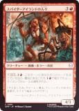 FOILۥޥå㥶 SPM JP 0091 ѥɤο͡ (ܸ ) (MTG)