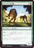 FOILۥޥå㥶 SPM JP 0104 쥤ǭ (ܸ ) (MTG)