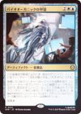 FOILۥޥå㥶 SPM JP 0124 Х˥åιó (ܸ 쥢) (MTG)