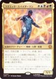 FOILۥޥå㥶 SPM JP 0127 ߥåѥޥ (ܸ å쥢) (MTG)