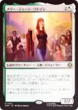 FOILۥޥå㥶 SPM JP 0134 ꡼󡦥ȥ (ܸ 쥢) (MTG)