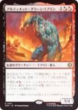 FOILۥޥå㥶 SPM JP 0157 ƥåȡ꡼󥴥֥ (ܸ 쥢) (MTG)