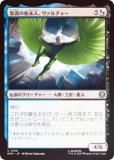 FOILۥޥå㥶 SPM JP 0158 Ťλ͡㡼 (ܸ 󥳥) (MTG)