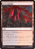 FOILۥޥå㥶 SPM JP 0181 ԵȤ± (ܸ ) (MTG)